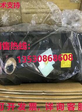 原装供应ZZ FANUC Servo Motor A06B-0257-B110 Brand New Shippi