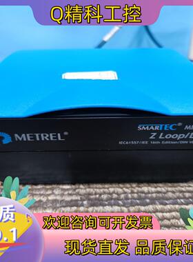 现货德国美翠MI2122通用精密接地电阻仪