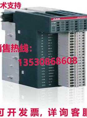 供应原装AX561:S500,模拟IO.Mod.4AI/2AO U/I 1TNE968902R130