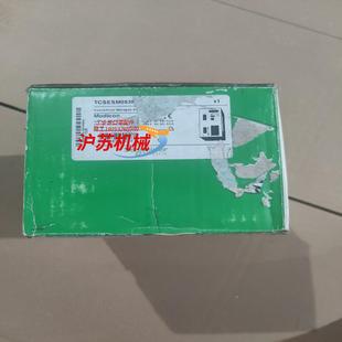 全新交换机TCSESM083F2CS0.片 质量