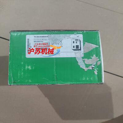 全新交换机TCSESM083F2CS0.片，质量