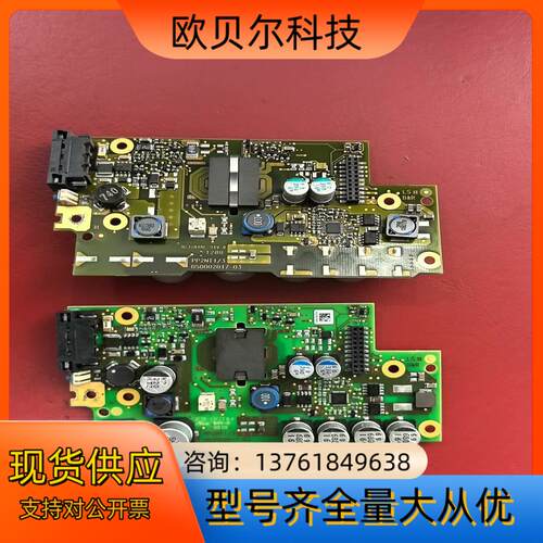 PP2NT1/3  力士乐  贝加莱触摸屏电源板，。 议