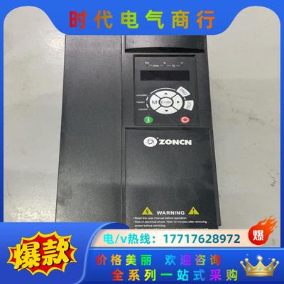 的众辰T9400变频器 T9400-22G/30