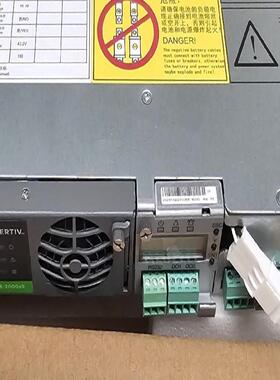 维谛NetSure 531 A31-S4嵌入式通信开关电源4