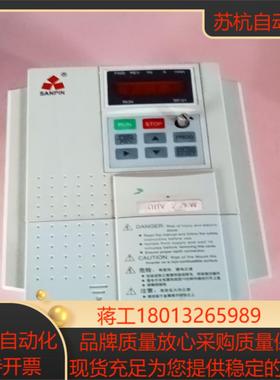 三品变频器sANp-2237p-3p-DG-xT