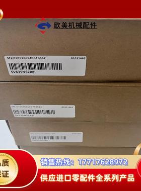 汇川SV635NS2R8I，全新正品，图片实拍，需要的联系议价