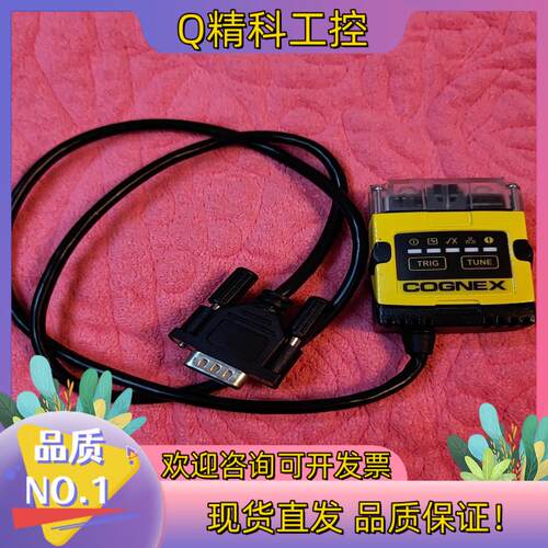 现货康耐视DM152S读码器成色好