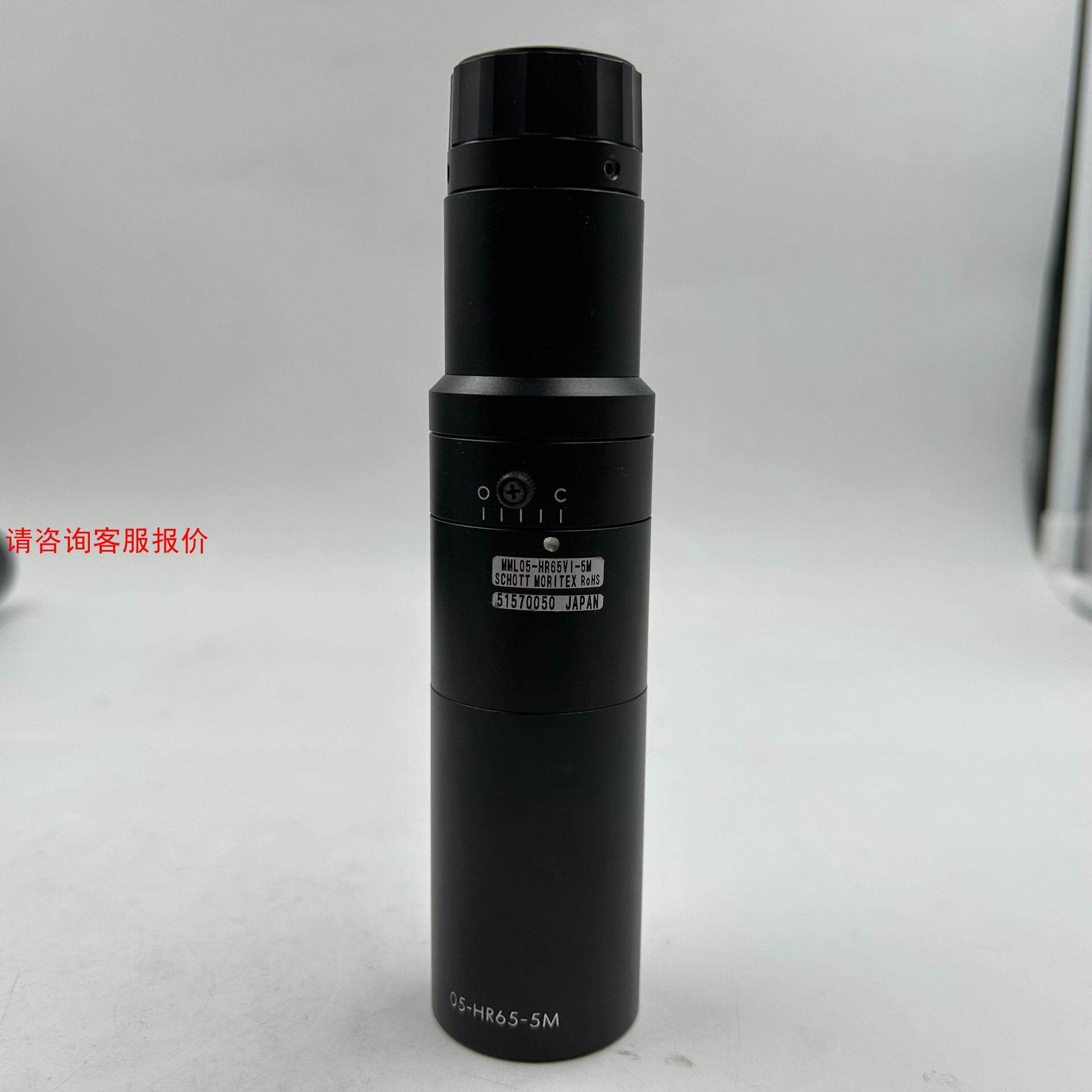 MORITEX MML05-HR65VI-5M高清远心镜头0