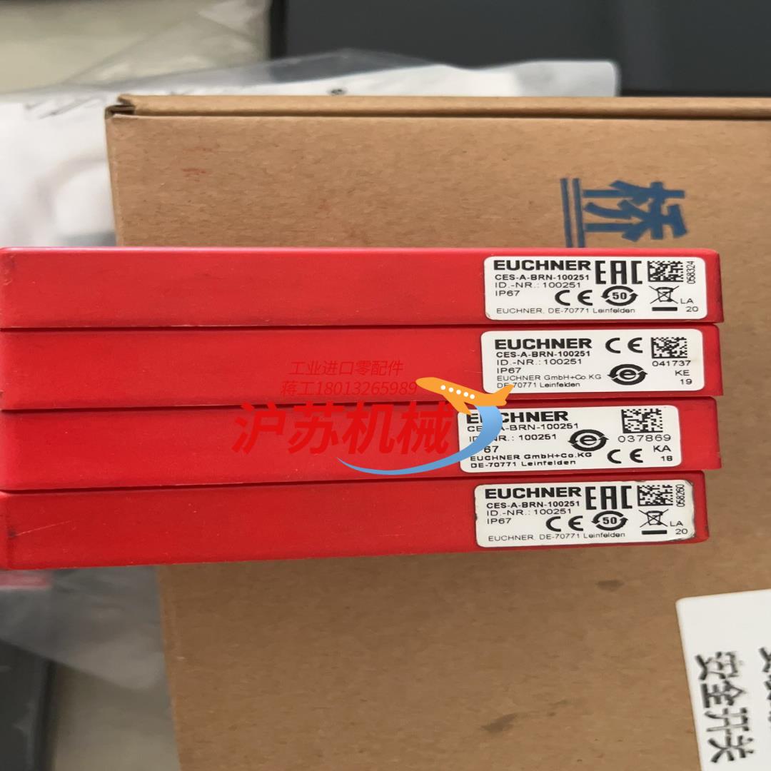 安士能安士能传感器CES-A-BRN-1002512个全新