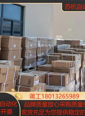 SICK光电开关全新原装正品GTE6-P4212150现