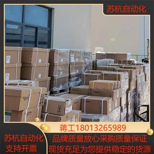 SICK光电开关全新原装正品GTE6-P4212150现