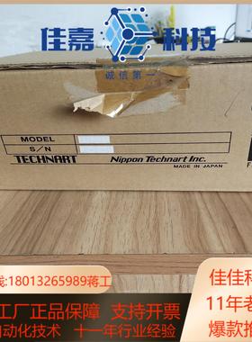 全新原装TN301  TECHNART  U－100PIIH