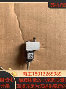 SMC 贴片机配件 PFMV530F-1-N-X903PFM议价