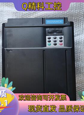 现货全新汇川变频器 MD290T37G/45P  45KW