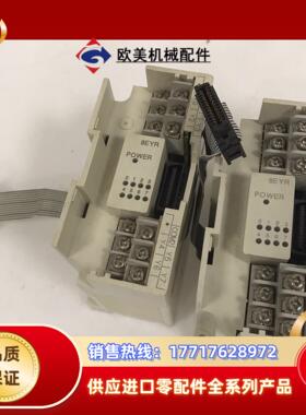 扩展模块 FXON-8EYR-ES/UL 三菱模块