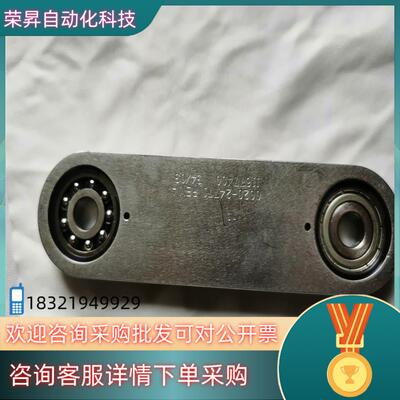 AMAT 0020-24771 SHUTTER部分组件现货