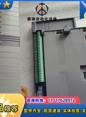 浙大优稳 正品UW5231带底座5271议价