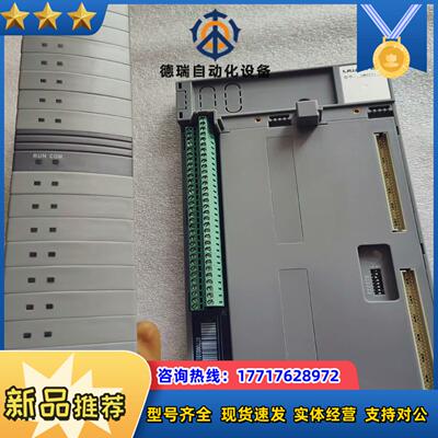 浙大优稳 正品UW5231带底座5271议价