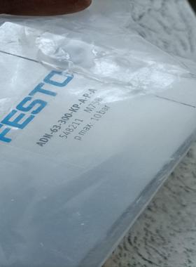 费斯托气缸548211 ADN-63-300-KP-A-P-