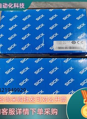 现货1056428 S30B-3011CA 西克 安全激光扫描仪
