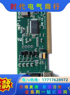 现货  EURESYS  2000 Picolo  视频议价