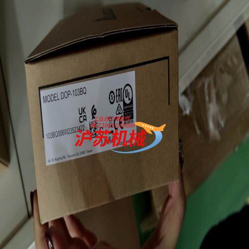 台达原装正品，触摸屏DOP-103BQ.全新正品