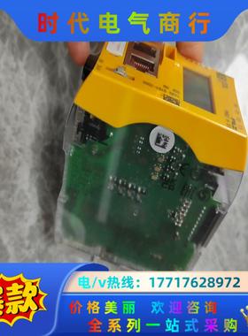 750124 PNOZ s4.1 24VDC 3 n/o 1