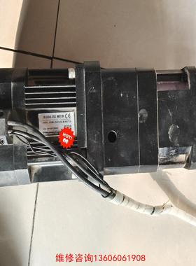 （请询价）伺服电机加VGM减速机，MF120SL2-49-16-110议价