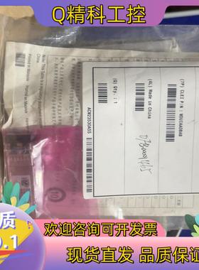 现货工业交换机光纤转换模块 GLC-LX-SM-RGD 1000