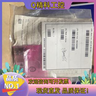 RGD 现货工业交换机光纤转换模块 1000 GLC