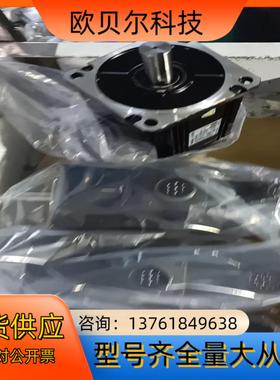 #电机伺服电机2KW刹车MSME202GCGHM MDM