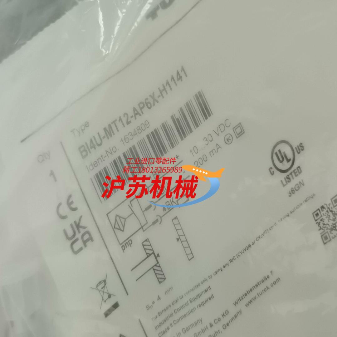 全新原装TURCK图尔克BI4U-MT12-AP6X-H11