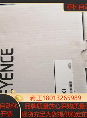 基恩士LK-G5001控制器议价