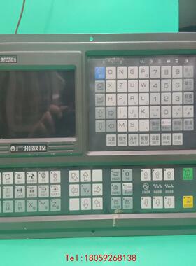 【非标价】广数980TDa系统一台，成色实拍