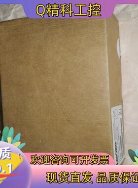 现货E82EV152-4C200 伦茨变频器8200系列 全新原