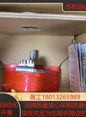 德国SEW编码器AS7W.  AMG73S W29 S204议价