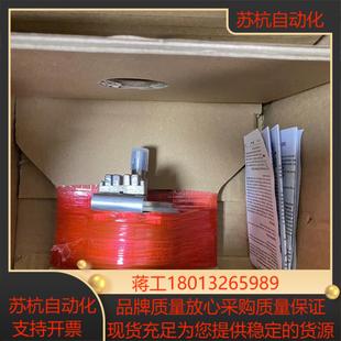 W29 AMG73S S204议价 器AS7W. 德国SEW编码