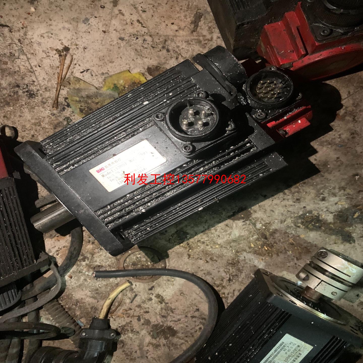 议价[利发工控]凯恩帝伺服电机130 S T- M07725 M I ，功能