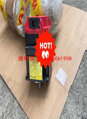 （请询价）电机a06b-2212-b200#0100，a869-议价