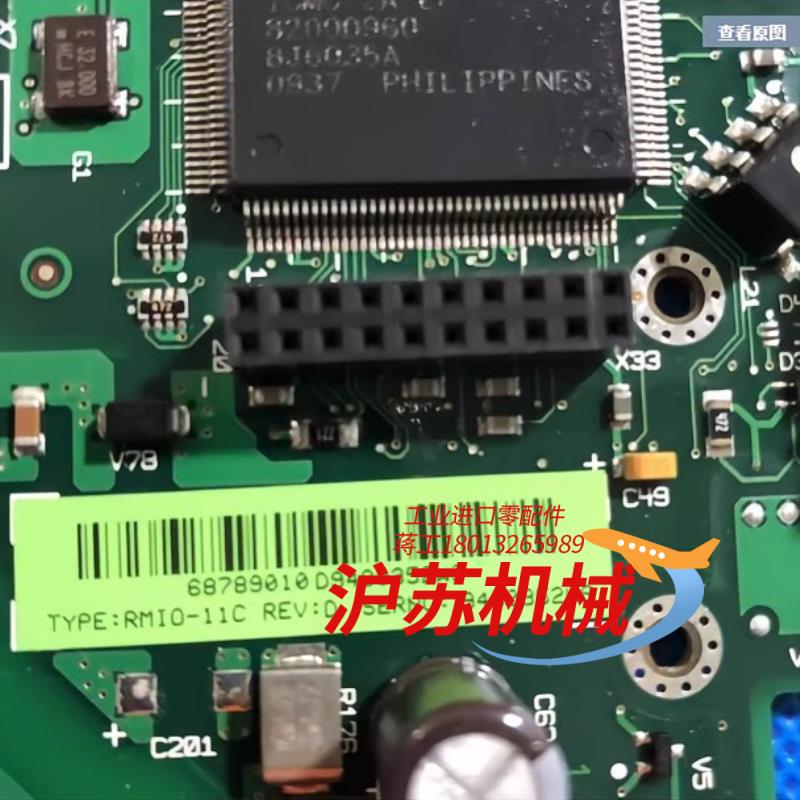 现货原装变频器ACS800系列CPU主板RMIO-11