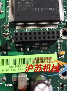现货原装变频器ACS800系列CPU主板RMIO-11