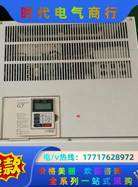 CIMR-G7A2045安川G7系列45KW 220V成色好议价