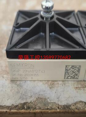 【荣强工控】SKIIP20NAB12IT43拆机质量保证