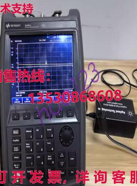 原装供应N9923A Keysight Handheld network analyzer Used test