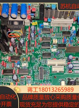 阿莫泰 ELMATECH MFA 400 DC-EB-80V