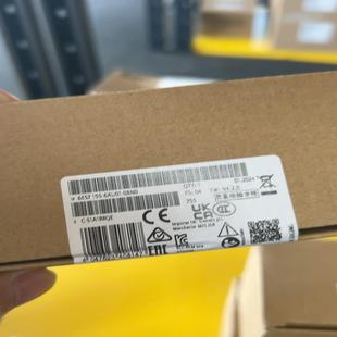 {雅致机械商行}155 6au01