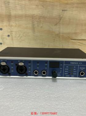 [宏强工控]RME Fireface UCX声卡-议价