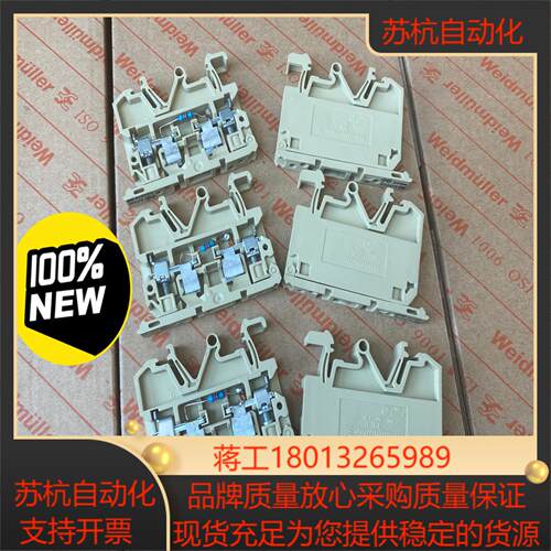 022276 ASK 1/EN LD 15K 24VDC 魏