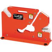 封口胶带机 袋装 2700 打包用胶带机 2200 NICHIBAN