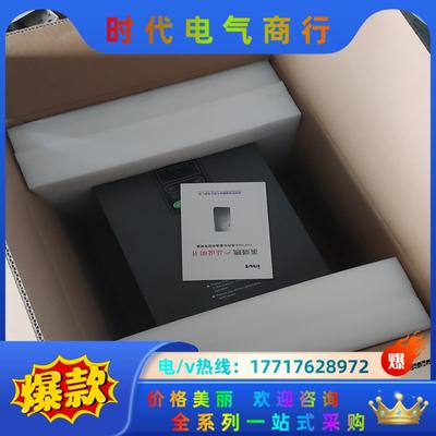 英威腾变频器22-30kw380v 全新CHF100A-02议价